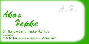 akos hepke business card